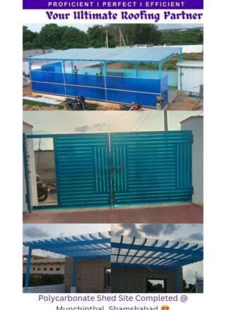 Project Img